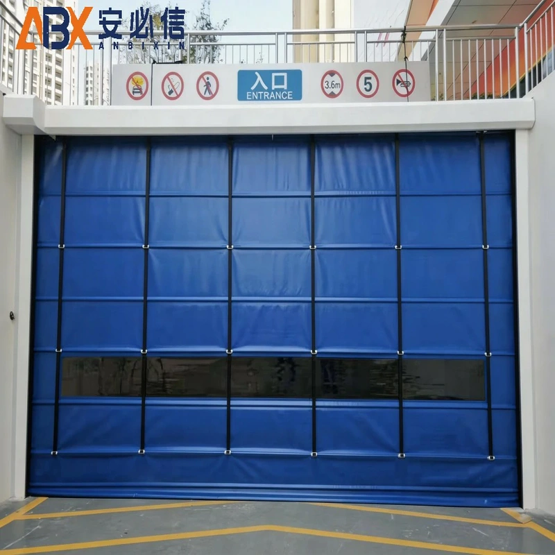 绥化冷库门封